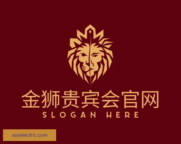 认识金狮贵宾会